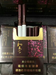 图片[4]烟草专卖外烟-一手批发香烟商城木盒和天下粗支烟草专卖外烟-一手批发香烟商城烟草专卖外烟香烟一手批发市场