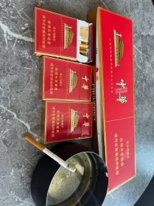 图片[6]烟草专卖外烟-一手批发香烟商城双开中支中华香烟烟草专卖外烟-一手批发香烟商城烟草专卖外烟香烟一手批发市场