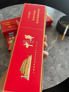 图片[5]烟草专卖外烟-一手批发香烟商城双开中支中华香烟烟草专卖外烟-一手批发香烟商城烟草专卖外烟香烟一手批发市场