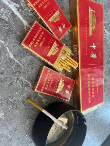 图片[3]烟草专卖外烟-一手批发香烟商城金边细中华香烟烟草专卖外烟-一手批发香烟商城烟草专卖外烟香烟一手批发市场