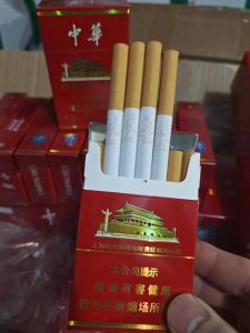 图片[3]烟草专卖外烟-一手批发香烟商城硬中华香烟烟草专卖外烟-一手批发香烟商城烟草专卖外烟香烟一手批发市场