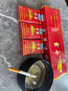 图片[3]烟草专卖外烟-一手批发香烟商城软中华香烟烟草专卖外烟-一手批发香烟商城烟草专卖外烟香烟一手批发市场