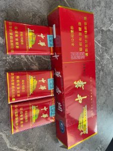 图片[1]烟草专卖外烟-一手批发香烟商城软中华香烟烟草专卖外烟-一手批发香烟商城烟草专卖外烟香烟一手批发市场