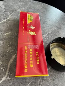 图片[4]烟草专卖外烟-一手批发香烟商城软中华香烟烟草专卖外烟-一手批发香烟商城烟草专卖外烟香烟一手批发市场