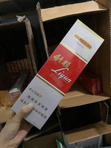 图片[4]烟草专卖外烟-一手批发香烟商城利群系列烟草专卖外烟-一手批发香烟商城烟草专卖外烟香烟一手批发市场