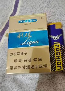 图片[7]烟草专卖外烟-一手批发香烟商城利群系列烟草专卖外烟-一手批发香烟商城烟草专卖外烟香烟一手批发市场