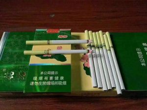 图片[3]烟草专卖外烟-一手批发香烟商城荷花系列烟草专卖外烟-一手批发香烟商城烟草专卖外烟香烟一手批发市场