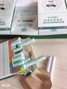 图片[11]烟草专卖外烟-一手批发香烟商城荷花系列烟草专卖外烟-一手批发香烟商城烟草专卖外烟香烟一手批发市场