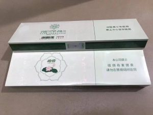 图片[12]烟草专卖外烟-一手批发香烟商城荷花系列烟草专卖外烟-一手批发香烟商城烟草专卖外烟香烟一手批发市场