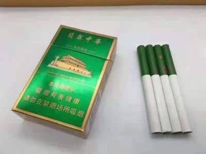 图片[11]烟草专卖外烟-一手批发香烟商城中华系列烟草专卖外烟-一手批发香烟商城烟草专卖外烟香烟一手批发市场