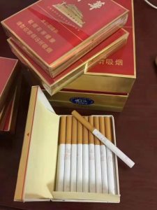 图片[12]烟草专卖外烟-一手批发香烟商城中华系列烟草专卖外烟-一手批发香烟商城烟草专卖外烟香烟一手批发市场