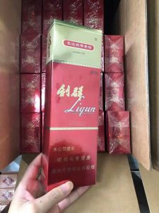 图片[1]烟草专卖外烟-一手批发香烟商城软红长嘴利群烟草专卖外烟-一手批发香烟商城烟草专卖外烟香烟一手批发市场