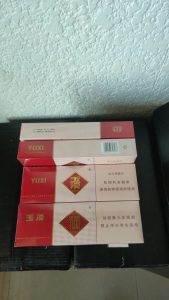 图片[1]烟草专卖外烟-一手批发香烟商城软玉溪烟草专卖外烟-一手批发香烟商城烟草专卖外烟香烟一手批发市场