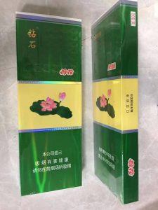 图片[1]烟草专卖外烟-一手批发香烟商城钻石细荷花烟草专卖外烟-一手批发香烟商城烟草专卖外烟香烟一手批发市场