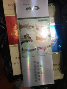 图片[1]烟草专卖外烟-一手批发香烟商城金陵十二钗 金十二钗 银十二钗烟草专卖外烟-一手批发香烟商城烟草专卖外烟香烟一手批发市场